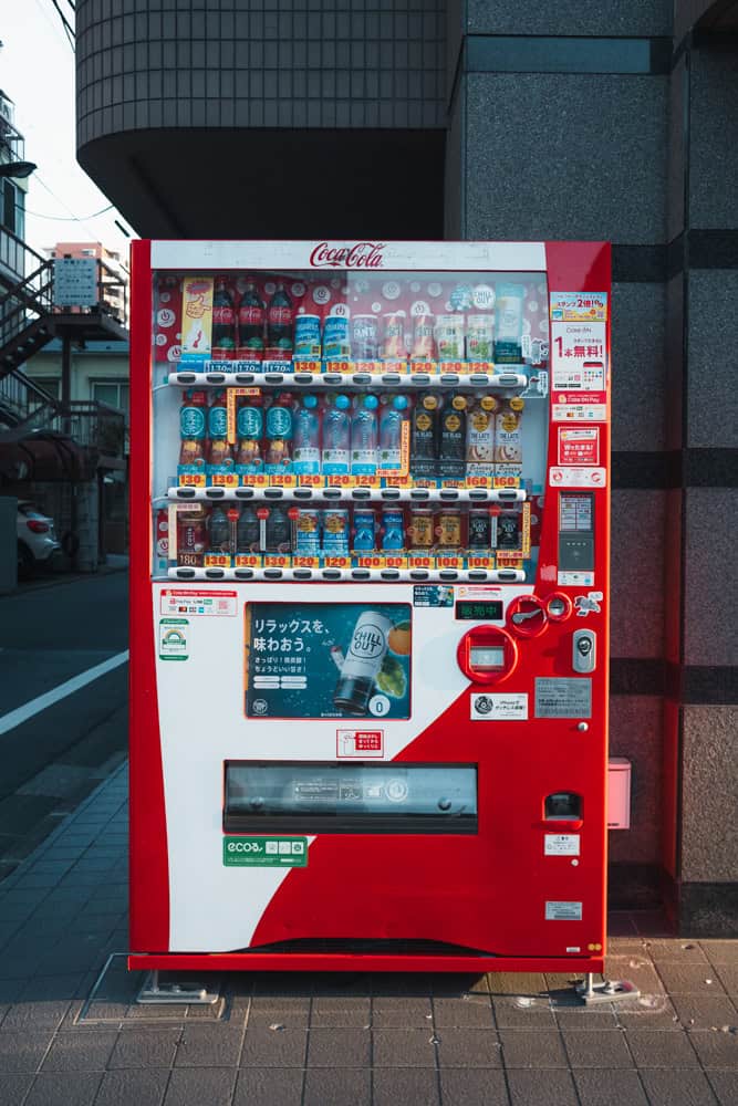 Macchinetta distributore automatico di bevande a Tokyo